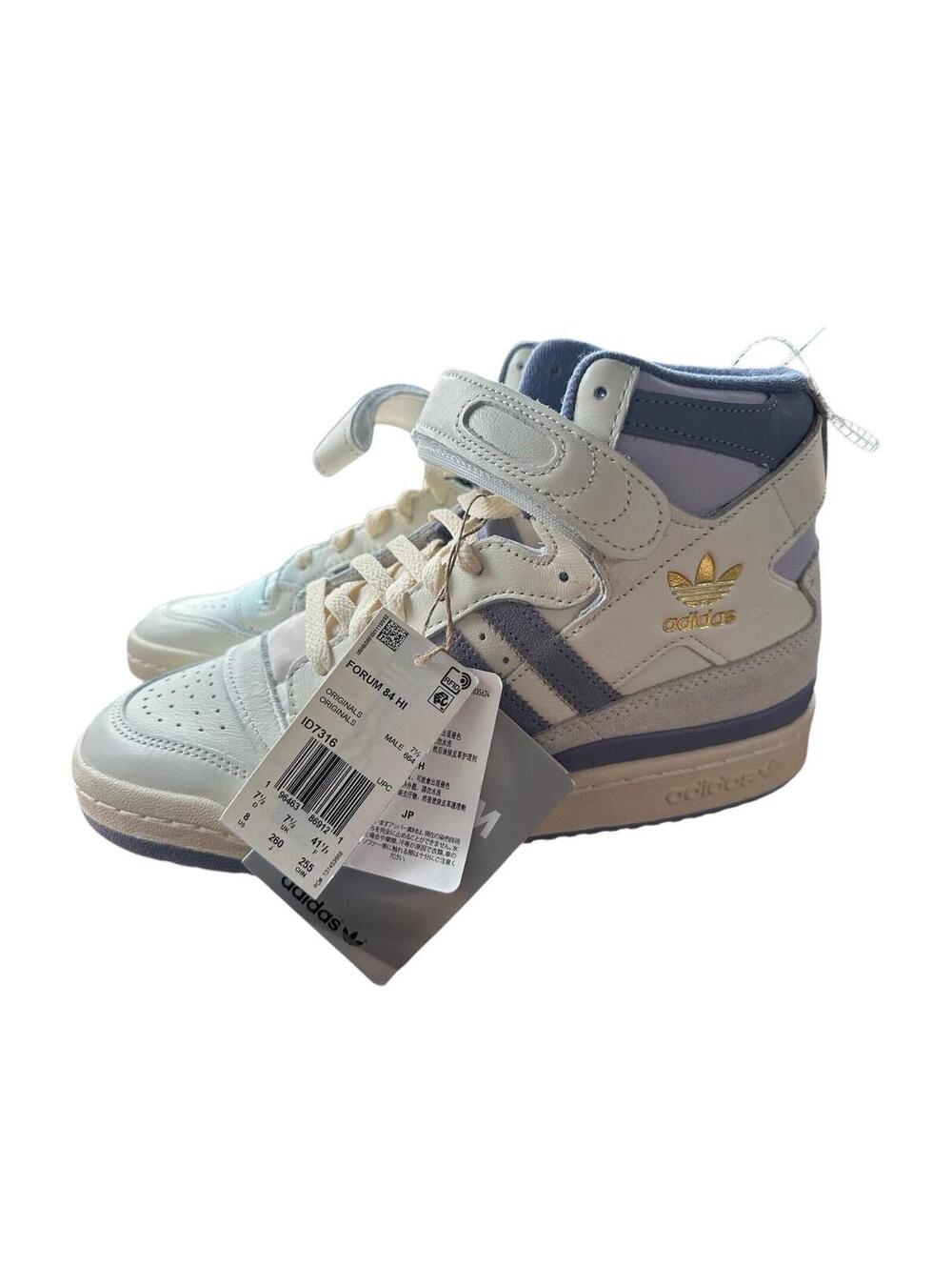 Adidas Forum 84 Hi Mid White Purple Lilac Sneakers US 8 Men's BRAND NEW no box